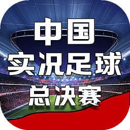 中欧体育官网下载
