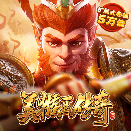 js5金沙6038