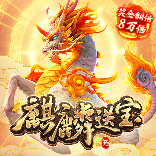 1919智博体育截图3