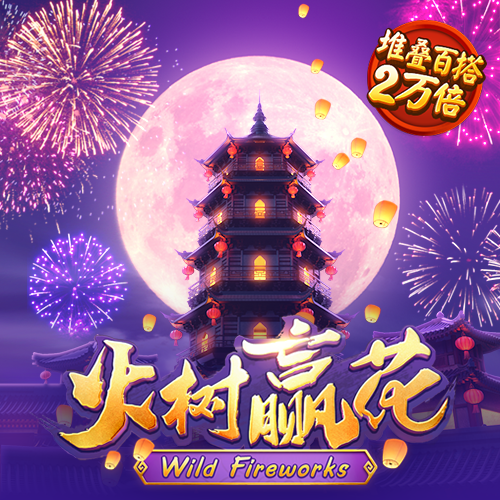 博盈体育最新地址
