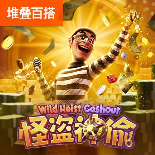乐鱼app官方网站