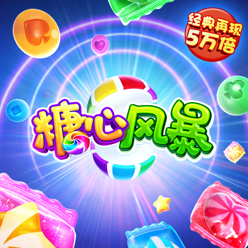 ManBetX万博体育网页截图4