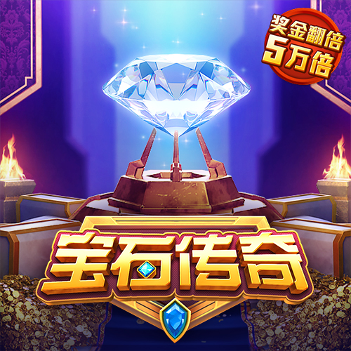 yw193coc最新版本