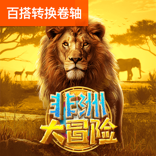 Ky体育官方app下载
