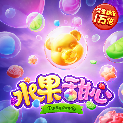 万博全站manbetx官网