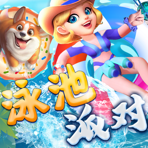 yh86银河国际app下载