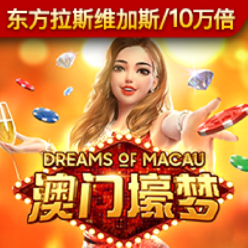 高云体育登录入口