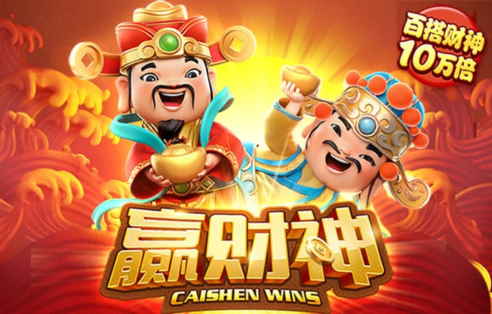 半岛登录入口
