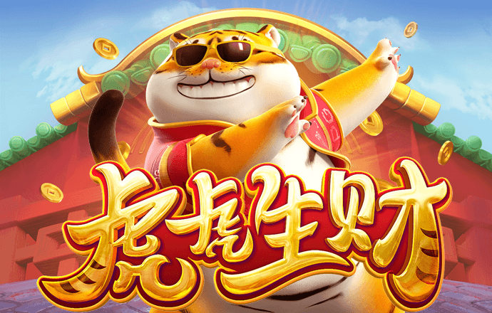 港澳周公神算网