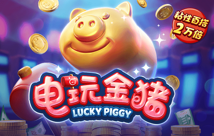 28圈平台官网入口