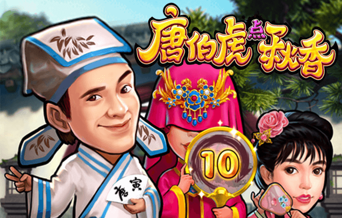 196娱乐棋牌