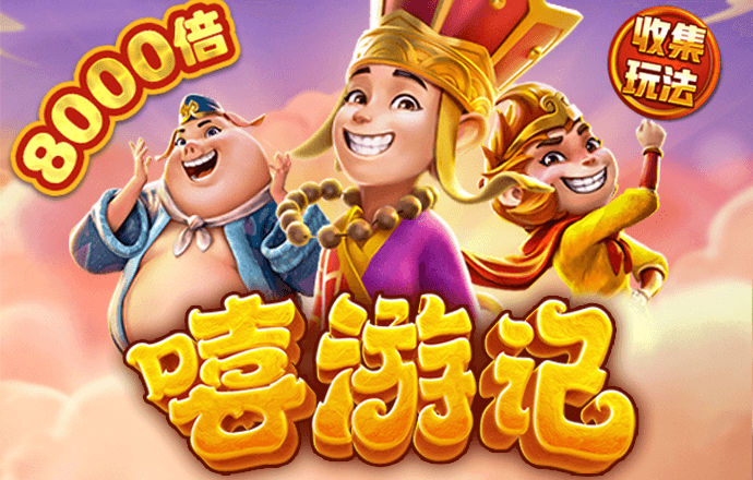 博万体育官网在线登录