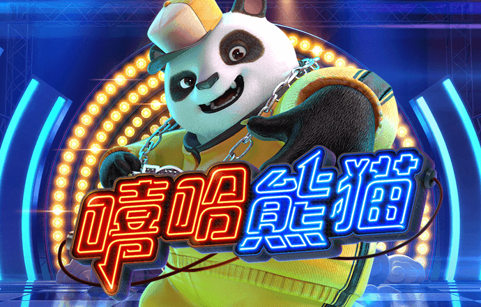 136edf壹定发手机版