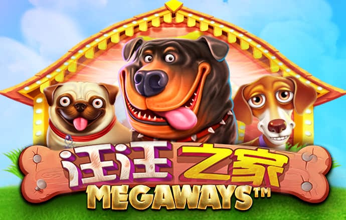 环球彩票登录大厅