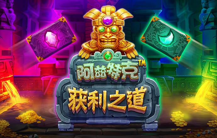 wcp玩彩票网免费安装下载