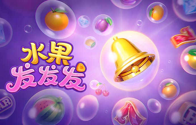 宝威体育下载网站手机版截图0