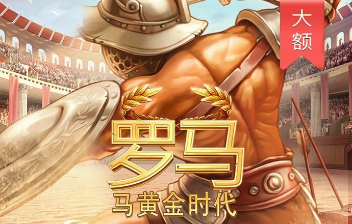 大发彩票657cp.cc