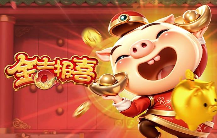 168极速赛车计划软件截图2