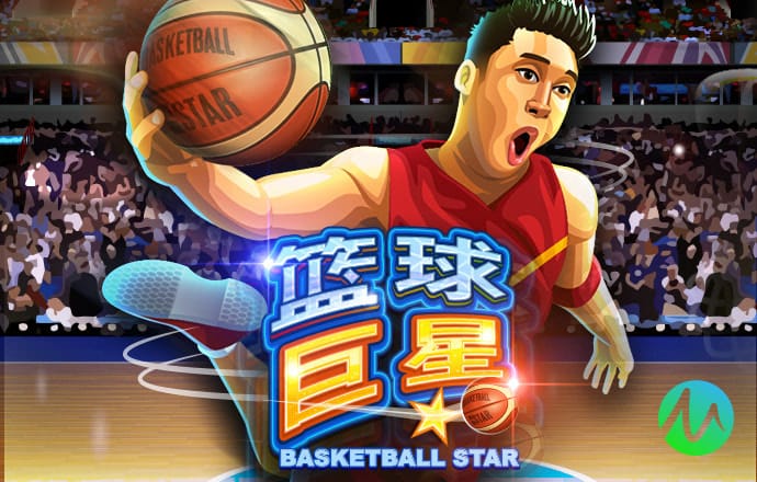 亿兆体育官方入口下载
