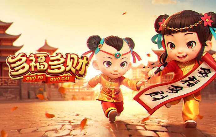 ob欧宝官网体育登录