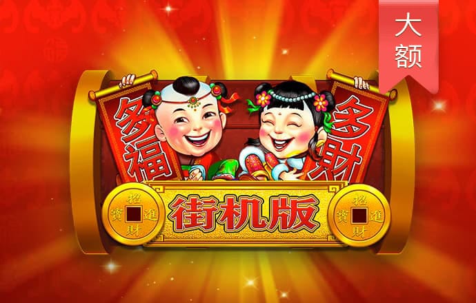 beat365在线平台