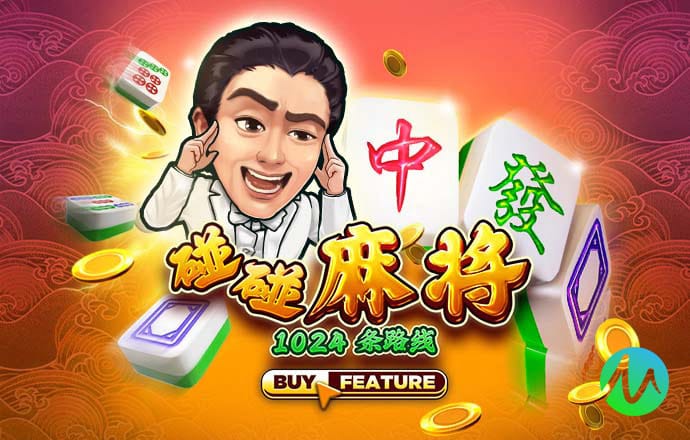 金沙娱场城61665最新版 58娱乐彩票官方网