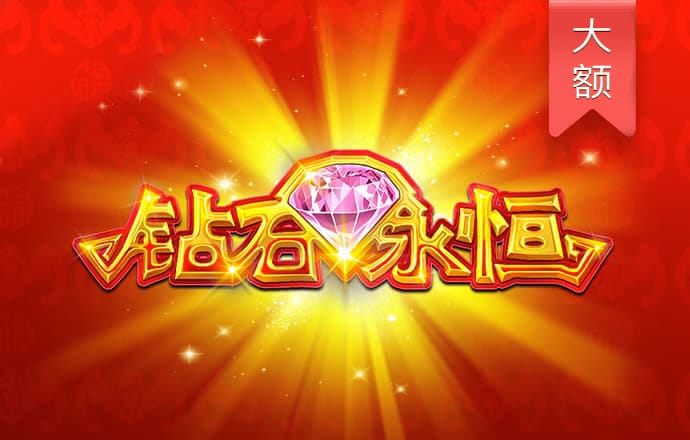 华会体育官网入口app