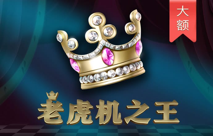亚盈app