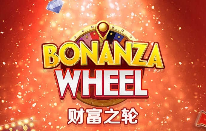 华体育APP登录