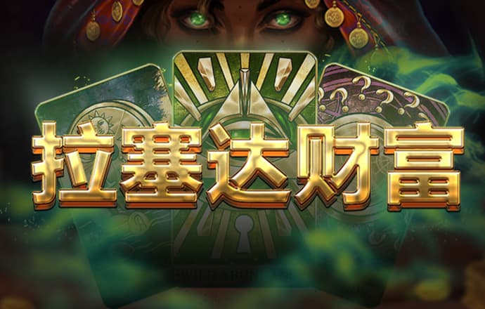 73882必赢游戏app官网