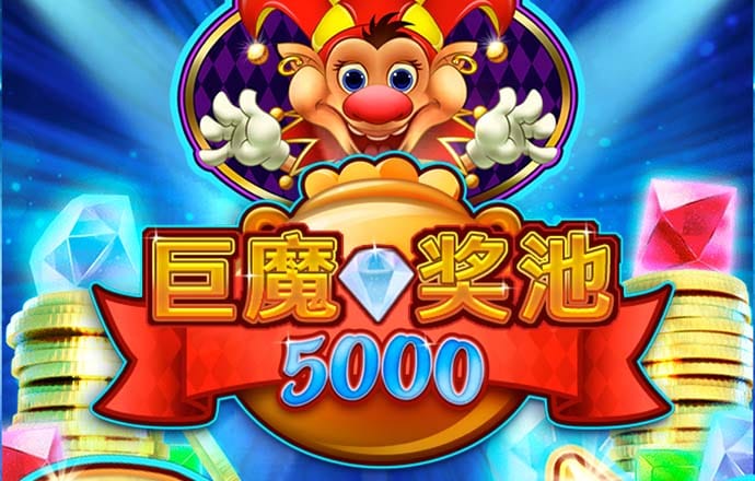 九游体育APP下载截图2