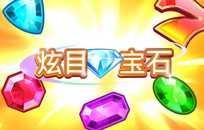 大发体育官网网站
