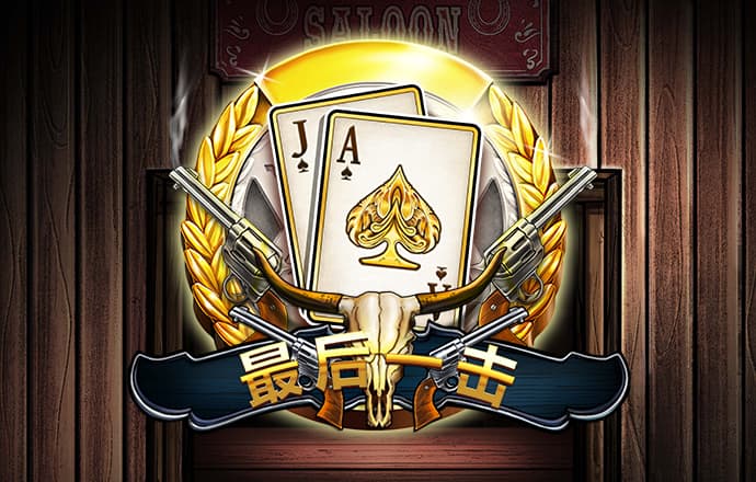 九游体育官网下载