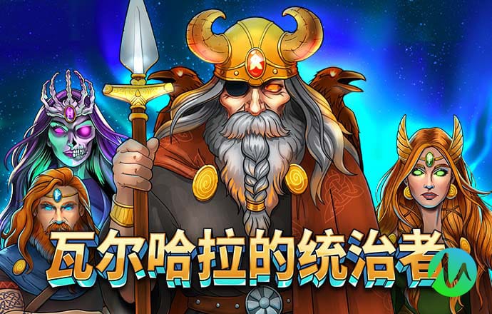 宝威体育下载网站最新版