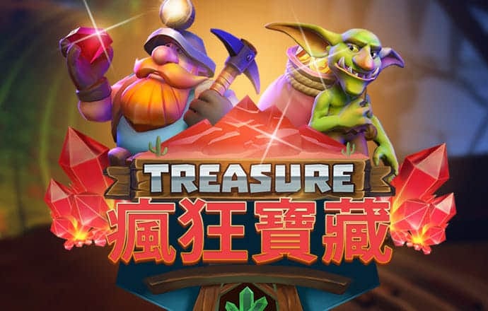 cq9跳高高游戏网站免费
