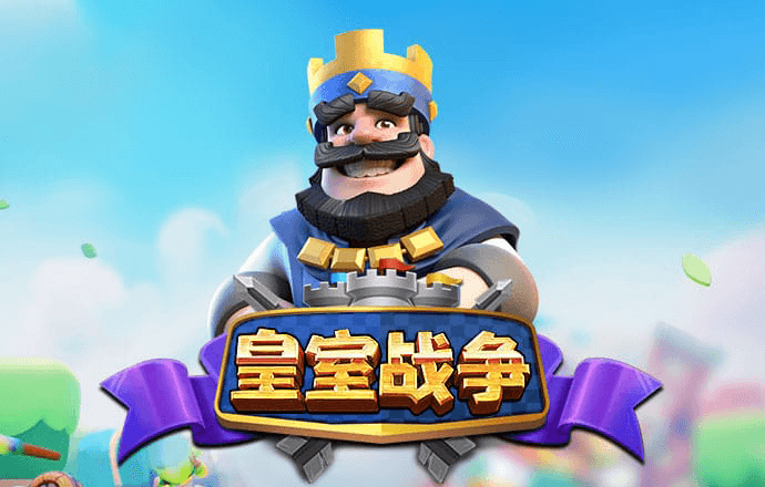 金沙电玩城15598版下载