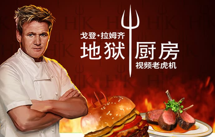 爱赢体育app官方版下载