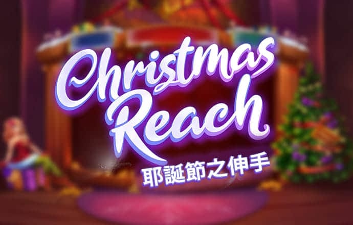 ng28南宫娱乐