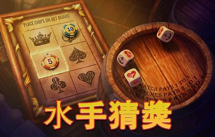998娱乐官方登录入口下载