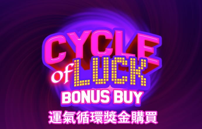 ayx·爱游戏