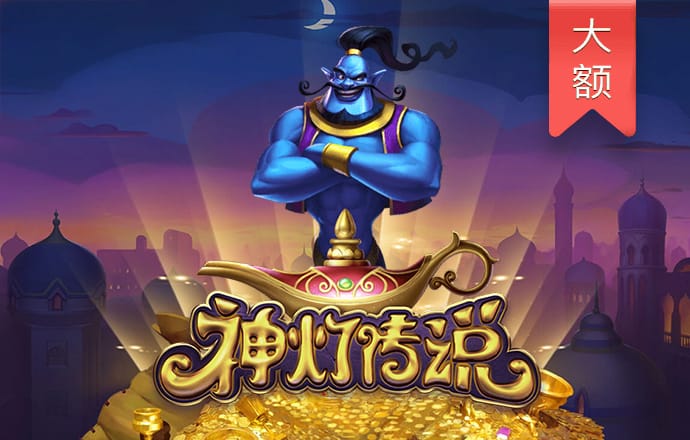 B体育登录入口APP官网