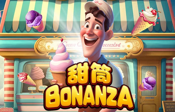 米乐易游官网登陆入口