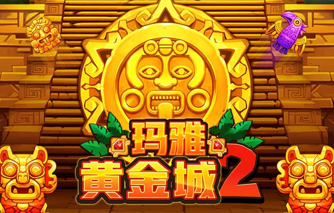 乐乐捕鱼官方网站