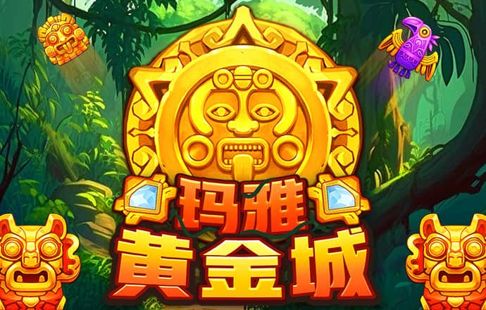工口h365官方网站入口安卓版